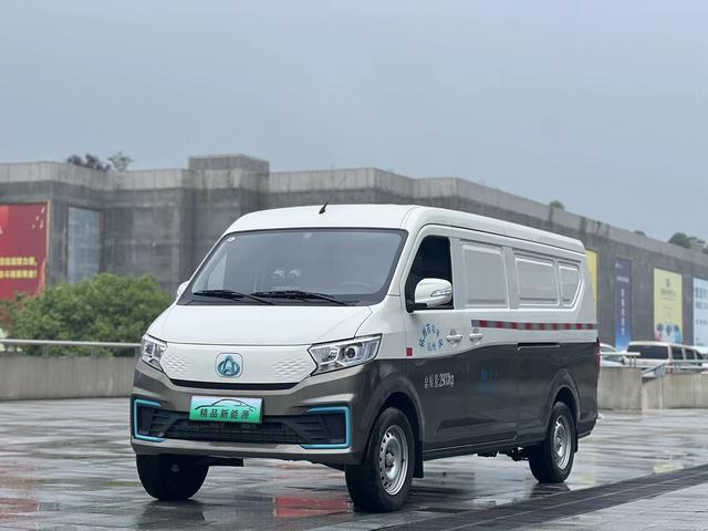 Changan span Crossstar V7 EV