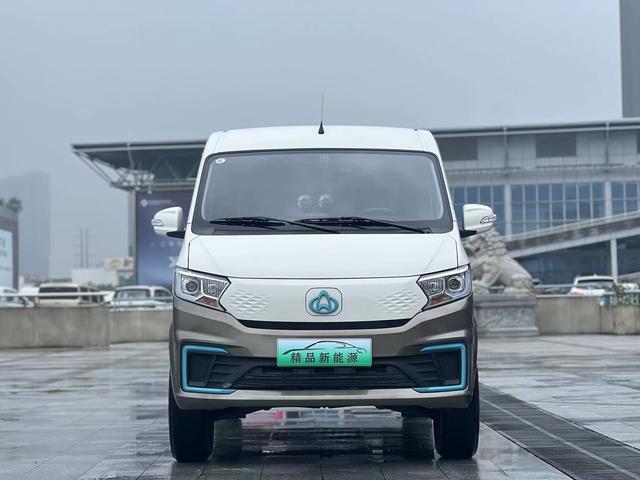 Changan span Crossstar V7 EV