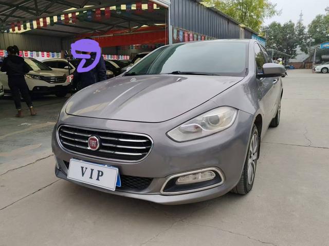 Fiat Feixiang