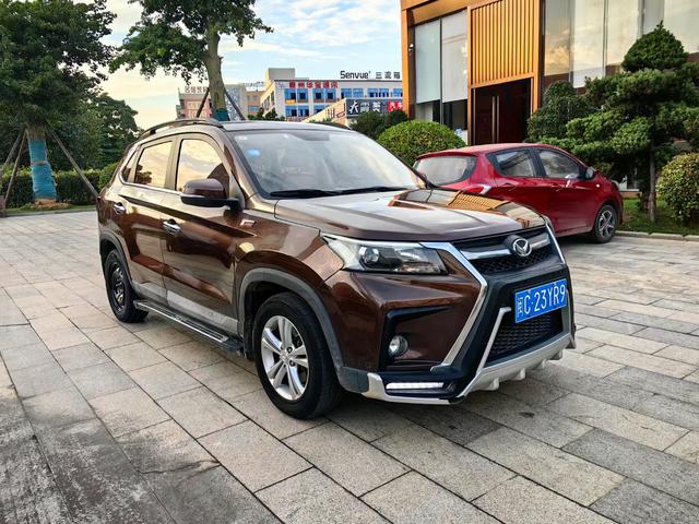 BAIC Magic Speed S5