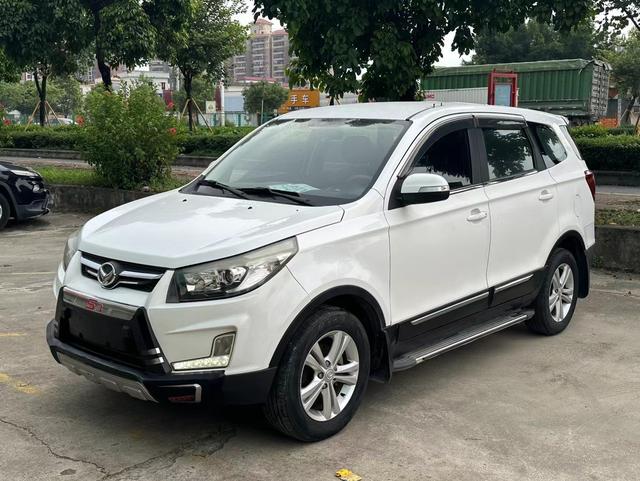 BAIC Magic Speed S3