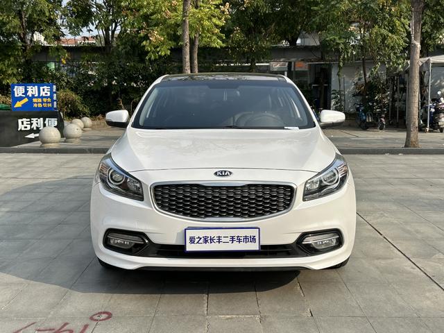 Kia K4