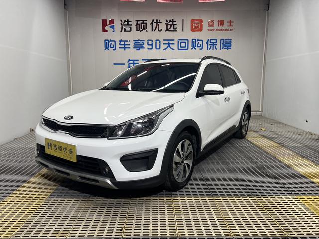 Kia KX CROSS