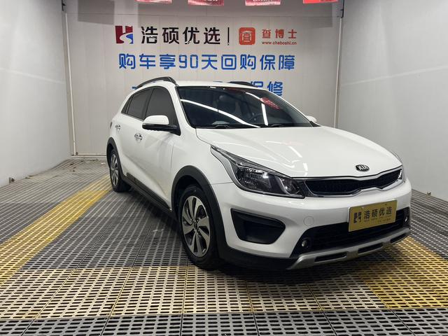 Kia KX CROSS