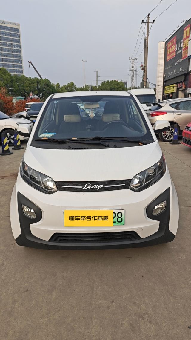 Zotye Sesame