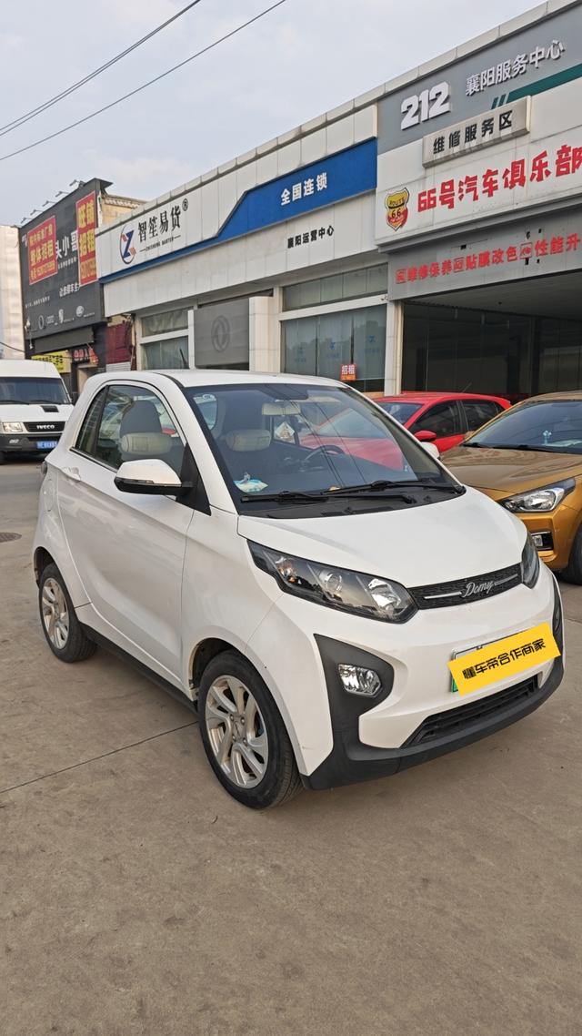 Zotye Sesame