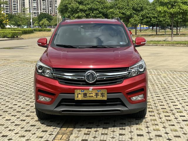 Dongfeng Scenery S560