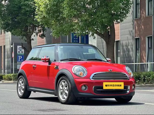 MINI MINI