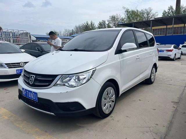 Baojun 730