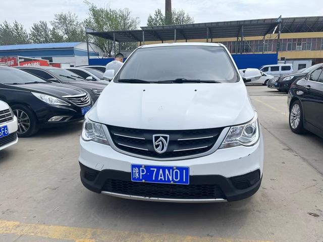 Baojun 730