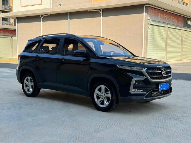 Baojun 530