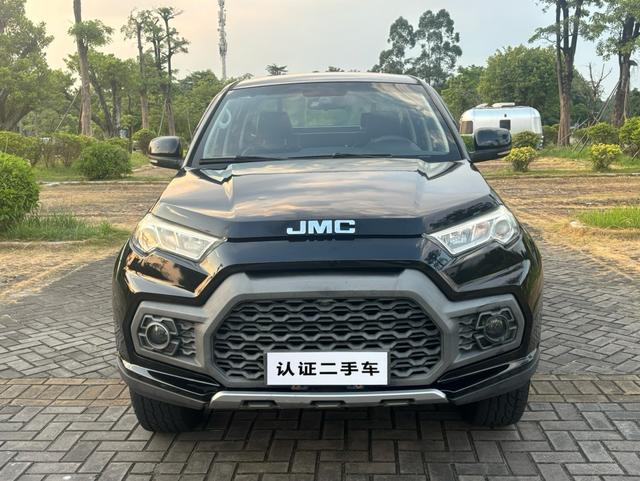 Jiangling Domain Tiger 7