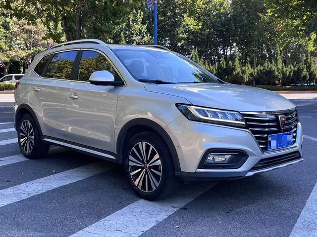 Roewe eRX5