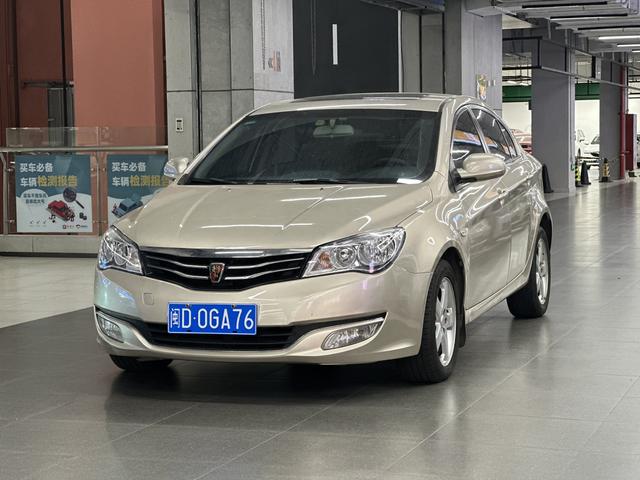 Roewe 350