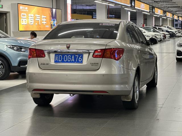 Roewe 350