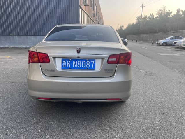 Roewe 350