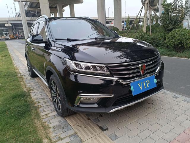 Roewe RX5