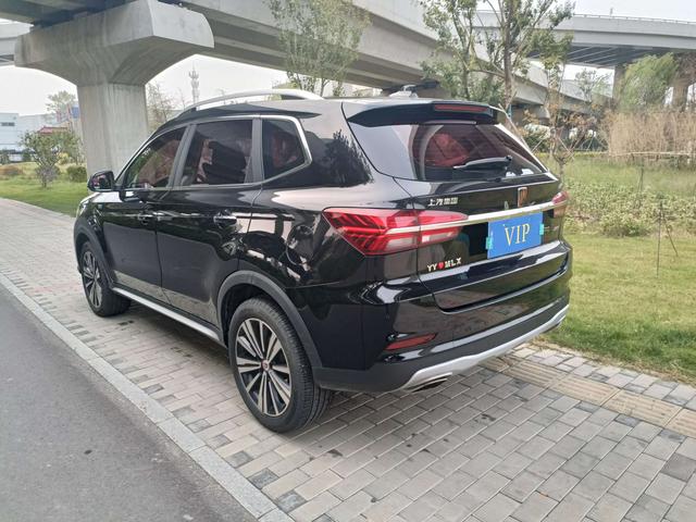 Roewe RX5