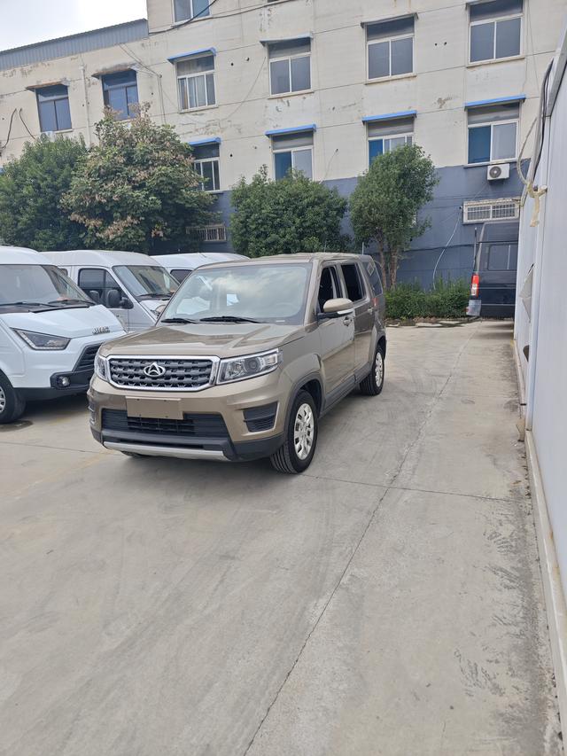 Oshan Changan Auchan X70A