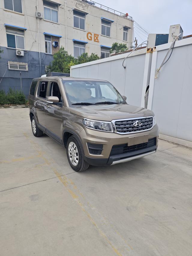 Oshan Changan Auchan X70A