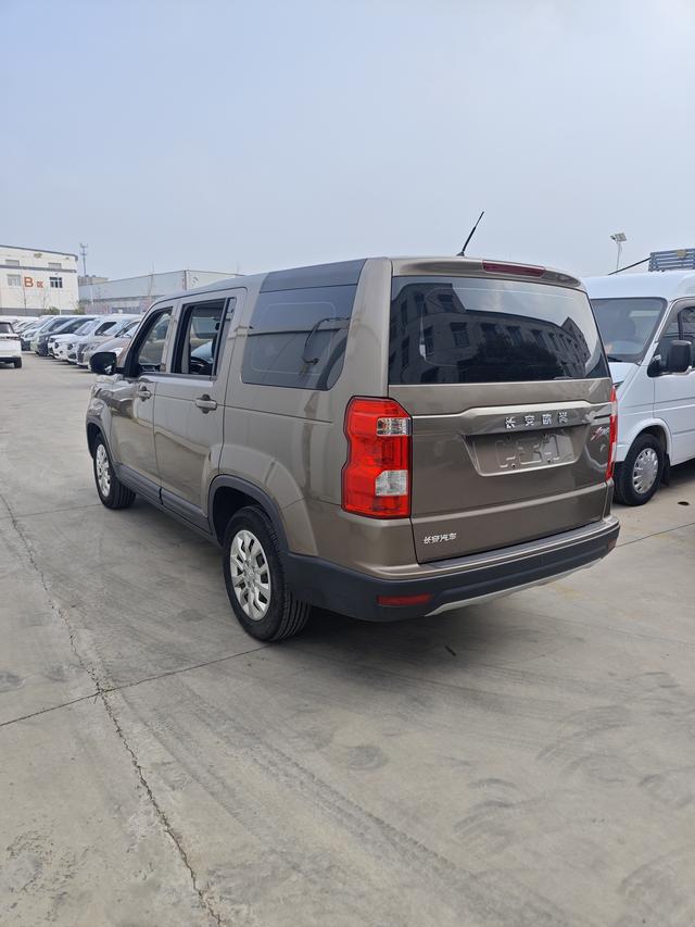 Oshan Changan Auchan X70A