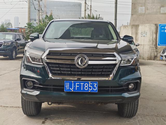 Dongfeng Ruiqi 6