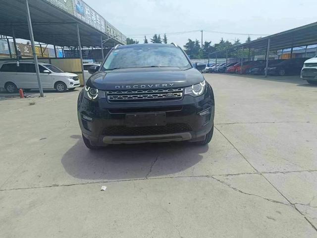 Land Rover Discover the magic