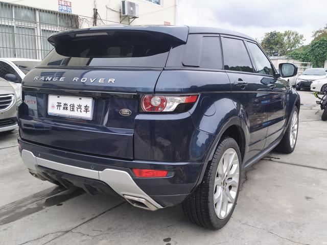 Land Rover Range Rover Evoque (imported)