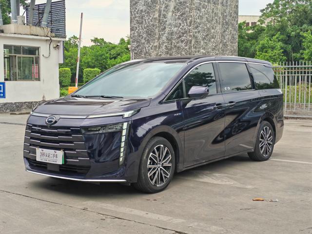 GAC Trumpchi E8 PHEV