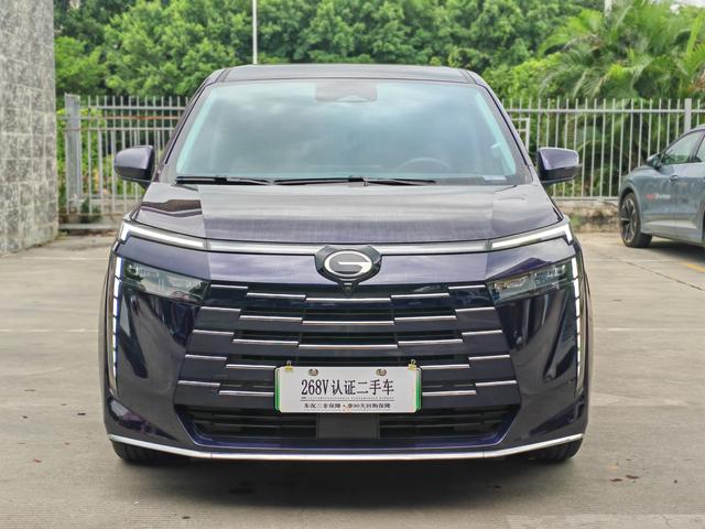 GAC Trumpchi E8 PHEV