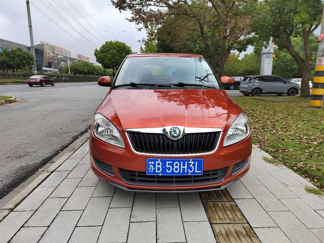 Skoda Jing Rui