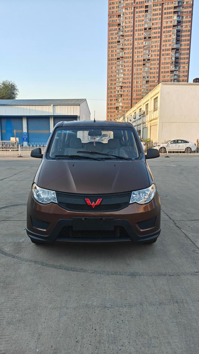 Wuling Hongguang