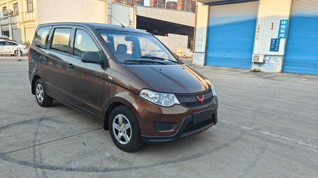 Wuling Hongguang