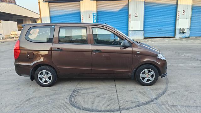 Wuling Hongguang