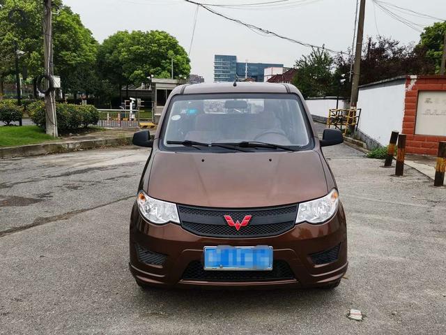 Wuling Hongguang