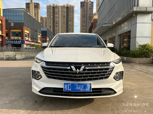 Wuling Capgemini Victory