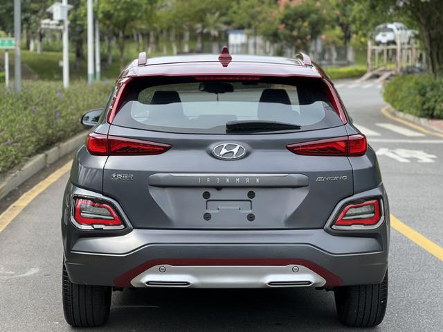 Hyundai Oncino