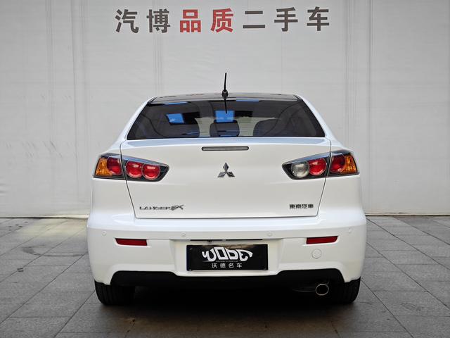 Mitsubishi Winged God