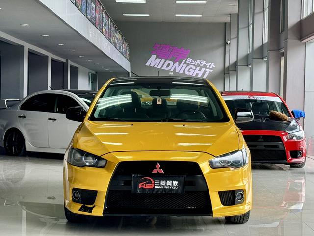 Mitsubishi Winged God