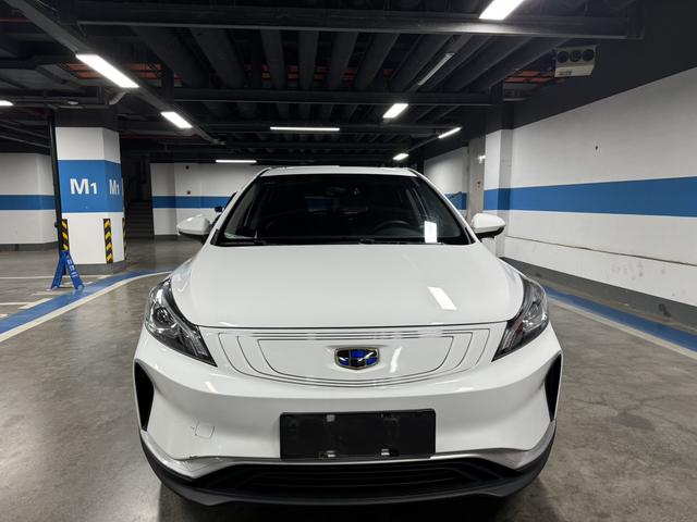 Geely Emgrand GSe