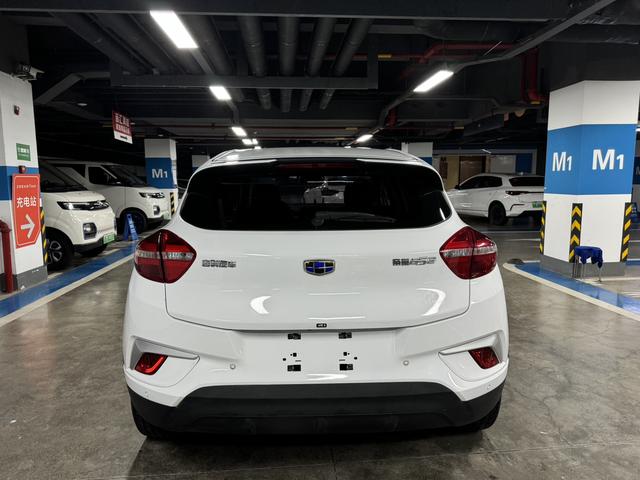 Geely Emgrand GSe