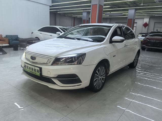 Geely Emgrand EV