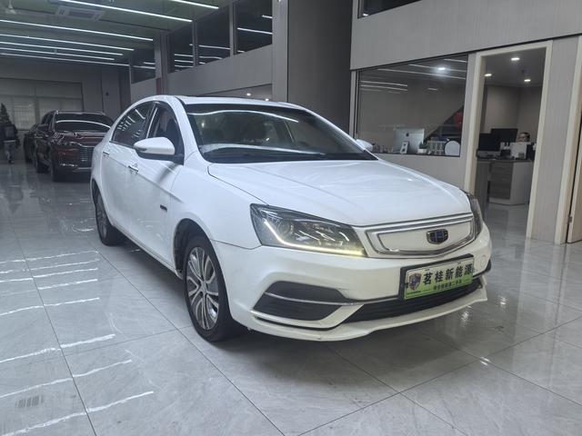 Geely Emgrand EV