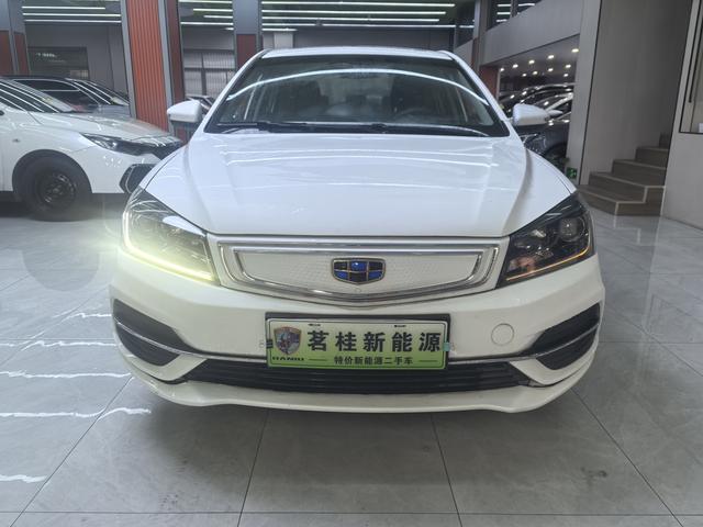 Geely Emgrand EV