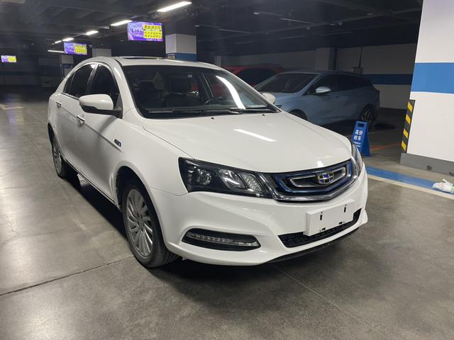 Geely Emgrand EV