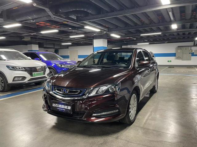 Geely Emgrand EV