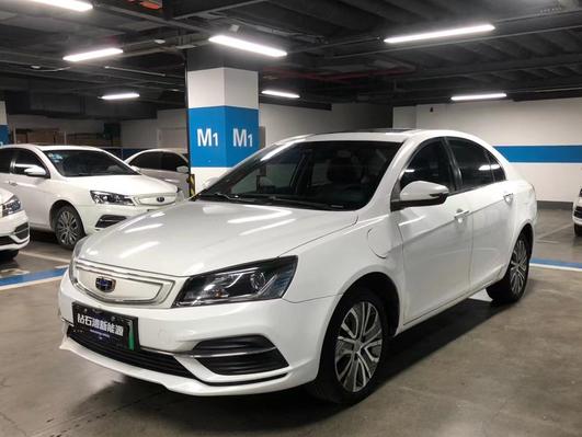 Geely Emgrand EV