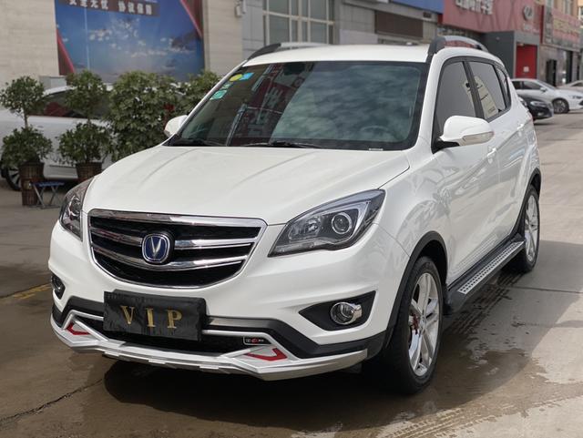 Changan CS35