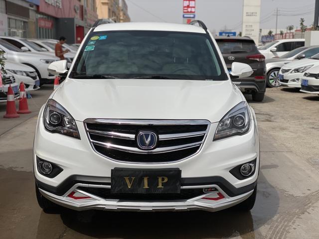 Changan CS35