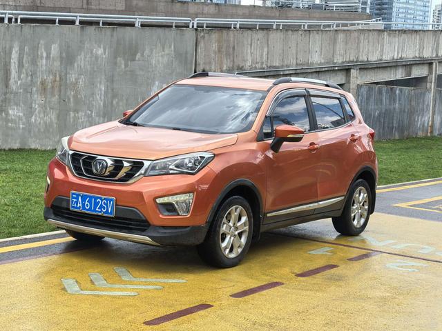 Changan CS15